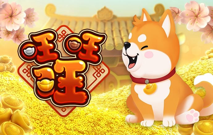 大发黄金版app